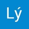 lykien403